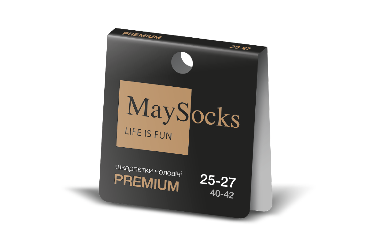 Socks Hanger Image for Home Page